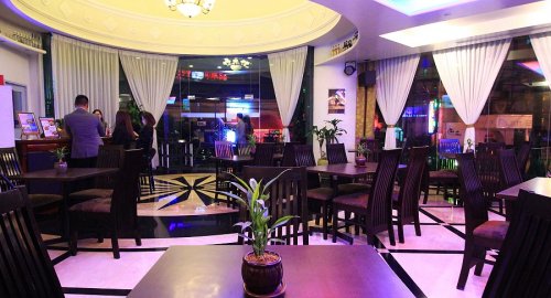 The O Lounge